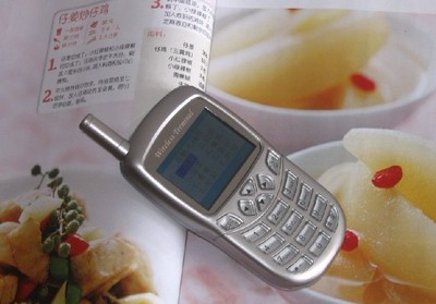 南京無(wú)線點(diǎn)菜系統(tǒng)與餐飲管理軟件 提升餐飲效率的智能解決方案