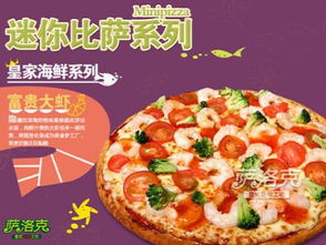 為小餐飲吶喊 天糧餐飲管理助力夢(mèng)想起航